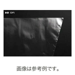 2000 #5603  (OPEE) OP#40 5.5fh 700mm 㕝460mm 210mm | a s