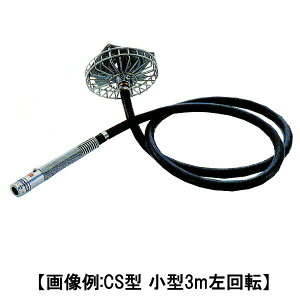 �y7/1�`�ő�100%P�o�b�N���I�ŗv�G���g���[�z�V�^�J�N�n���LCS�^ ��^3m����] 5200900 �i�c���쏊 �i�K�^ �hJ ����s��