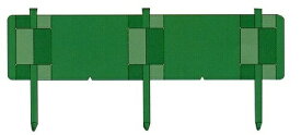 土留鋼板 とまるくん 本体のみ 10枚組 緑色 ニッケンフェンス＆メタル 共B 個人宅・現場入・北海道不可 代引不可