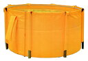 農業用 くみたてそう B型 1000L 45-16 組立式丸型容器 オレンジ 軽量 コンパクト 組立式 組み立て槽 組立槽 タンク 水…
