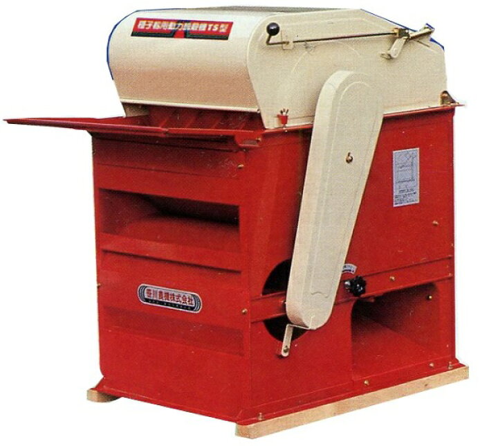 楽天市場】動力脱穀機 TSR型 モーターなし 穀物投入型脱穀機 笹川農機  