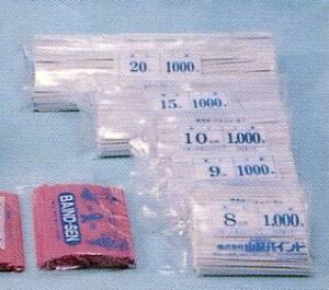 oCh W  20cm 1000{ o I RB s