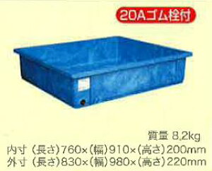 _CCg p^e RX-130bg (rt) A lzs kCs s