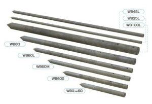 5{ vۍY WB45L 45×2100mm EE s lzs kCs