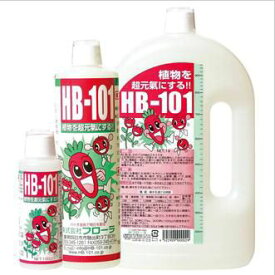 HB-101 20L フローラ 原液 HB101 天然植物活性剤 活力液 液肥 肥料 Vデ 代引不可 産直