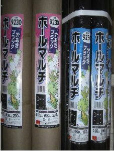 20{  }`  i9227 0.02mm×95cm×50m 2񂿂ǂ a60mm VN s
