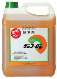 楽天市場 ドクダミ 除草剤の通販