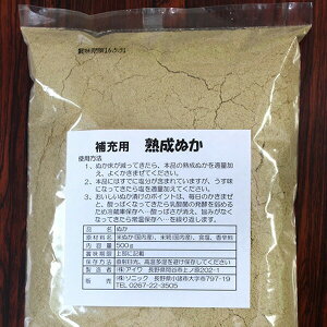 [p nʂ 500g \N s