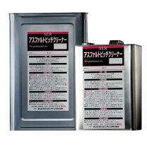 楽天市場】アスファルトピッチクリーナーの通販