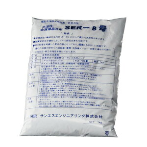 SER 8 n @ ː@ p  1kg×20ܓTGXGWjAO IK s
