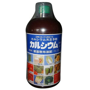 JVEGLX 1200ml ̃JVE⋋ CN s