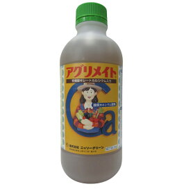 楽天市場 カルシュウム 肥料の通販 楽天市場 カルシュウム 肥料の通販