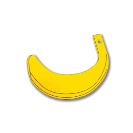 【8/1〜最大100%Pバック抽選で要エントリー】 トラクター 爪 金 ヰセキ 36本 63-64-01 TL1900 TL1901 TL2100 TL2101 TL2300 TL2301 TL2500 TL2501 TL2700 TL2701 TA210 TA230 TA250 TA270 TA21 シB D