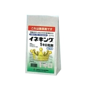 ClLO 1L 1kg  _ CN s