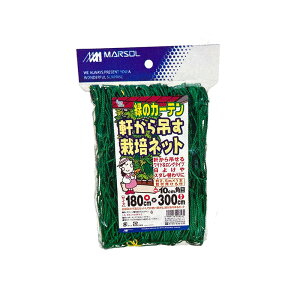 MARSOL ݂邷͔|lbg 180×300cm O[ |lbg lbg ΂̃J[e {}^C TD