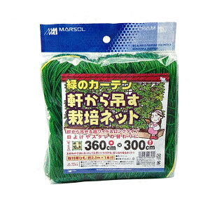 MARSOL ݂邷͔|lbg 360×300cm O[ |lbg lbg ΂̃J[e {}^C TD