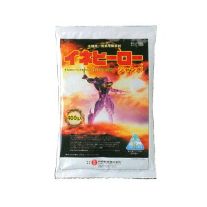 Clq[[W{ 400g Ȍ Vf s Y
