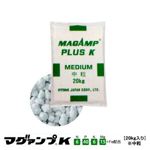 300kg }O@v K  20kg×15 ԔN 6-40-6-15+Fez ɍs엿 }OAvK nC|lbNX HYPONeX ^S lzs s