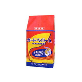 楽天市場 ネキリムシ 農薬の通販