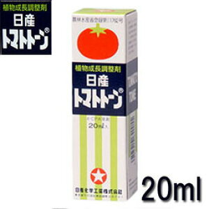 5 A g}gg[ 20ml g}g iX Y 呣i _ CN s