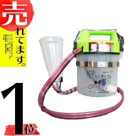 楽天市場 果樹用品 ホルモン処理用品 農業用品販売のプラスワイズ