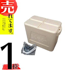 楽天市場 発泡スチロール 草取り 椅子の通販