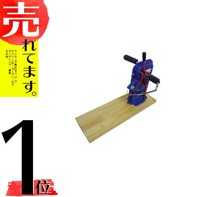 【楽天市場】在庫限り 柿の皮むき名人 (柿の皮むき機) ヘタ取り付 青紫 コJHPZZ：農業用品販売のプラスワイズ