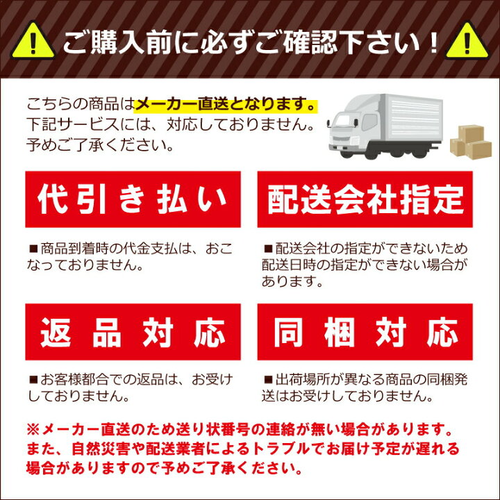 楽天市場】籾殻収集器 BIG-1L もみがらビッグ 1袋用 入口径220mm スタンド無し イガラシ機械工業 オK 代引不可 :  農業用品販売のプラスワイズ