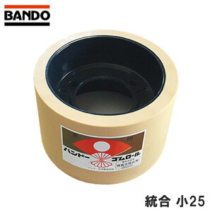 ݂胍[   25^ @p S[  哇_@ | OH_@ N{^ R}쏊 Vm~ cY 胍[ oh[w VBD