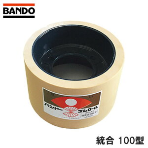 ݂胍[  100^ @p S[  | }[ N{^ Vm~ ݂ ~X  胍[ oh[w VBD