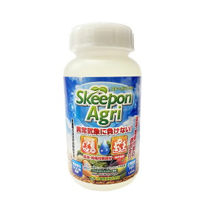 XL[|EAO Skeepon Agri 500ml oCIXeB~g |_  _ _ | 勻f DZ