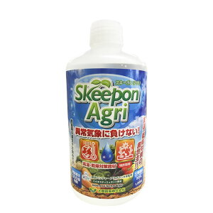 XL[|EAO Skeepon Agri 1L oCIXeB~g |_  _ _ | 勻f s