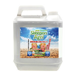 XL[|EAO Skeepon Agri 5L oCIXeB~g |_  _ _ | 勻f DZ