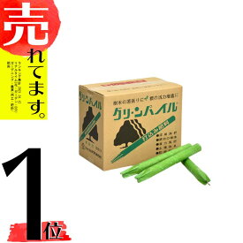 楽天市場 樹木 種子の通販