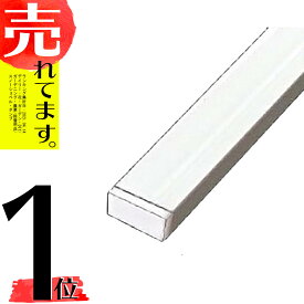 楽天市場 窓 雪囲いの通販