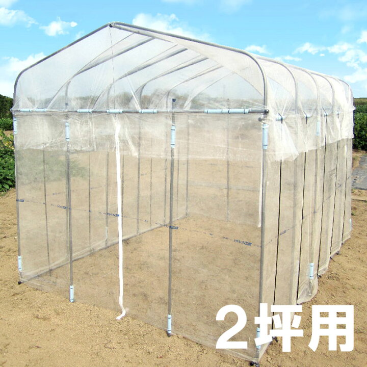楽天市場】【4/30までエントリーで最大100%Pバック】2坪 前後 ドア 付 