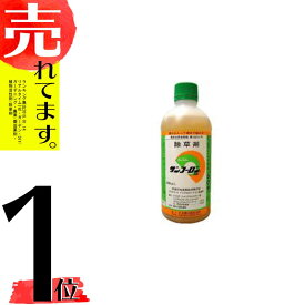 楽天市場 ドクダミ 除草剤の通販 楽天市場 ドクダミ 除草剤の通販