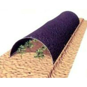 Ռlbg 2×5m  Ռ75% VN s