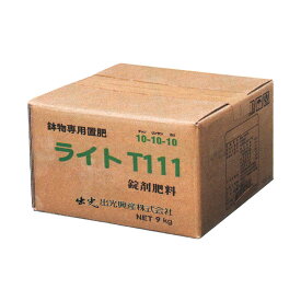 楽天市場 肥料 置き肥の通販