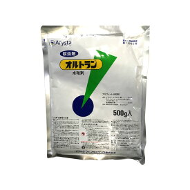 楽天市場 ヨトウムシ 農薬の通販