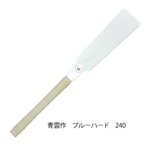 _ u[n[h ֐n n210mm 0.45mm sb`1.5 (20) U[\[H ʒ/Gyokucho 291 649 JSD