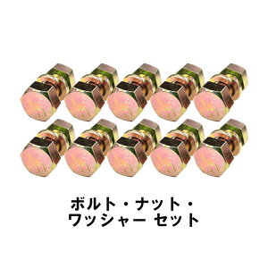 ݌Ɍ {g ibg bV[ 10{Zbg 19×9×12×30A19×12×30 11T gN^[ @BȂǂ SCM SIMIZU H