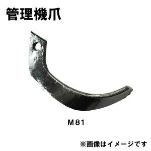 N{^ Ǘ@  13-106 16{g { H