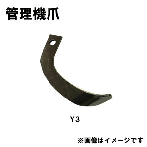 N{^ Ǘ@  2-310 8{g { H