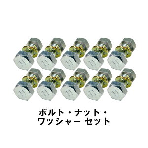 ݌Ɍ {g ibg bV[ 10{Zbg 17×7×3/8×29A17×3/8×29 11T gN^[ @BȂǂ SCM SIMIZU H