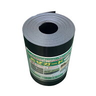 【6/1〜最大100%Pバック抽選で要エントリー】あぜガード アゼガード 巾40cm×長さ10m×厚さ2mm 畦シート …