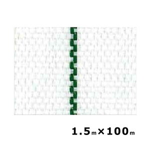 V[g sJ ˗  ՔM Abv ˌʂ̂ hV[g 1.5m×100m 򐻖 lzs s