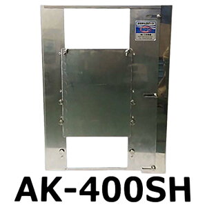 XeX ( c p r   ) ݂͂ AK-400SH 400mm^Cv RN[gr Ot^Cv c Oc@ s