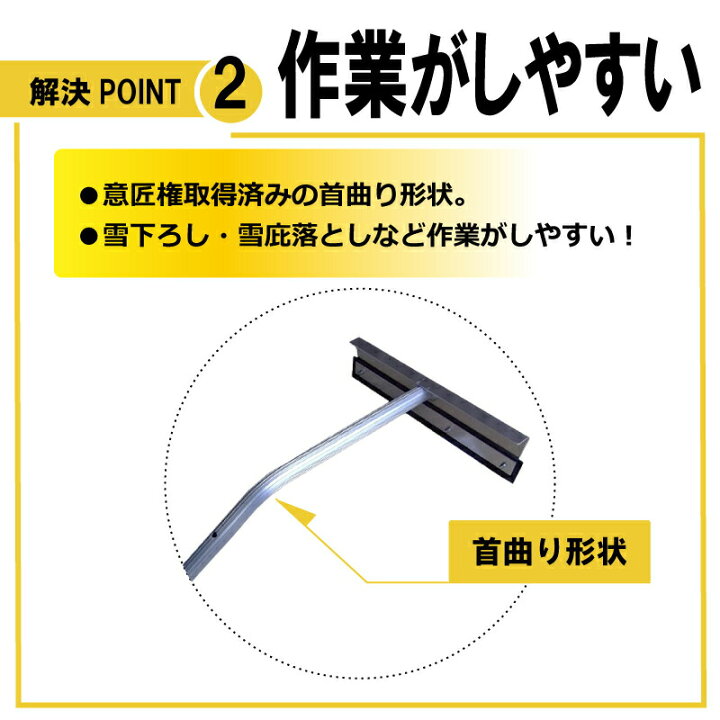 楽天市場】【4/30までエントリーで最大100%Pバック】6.7m 3段式 