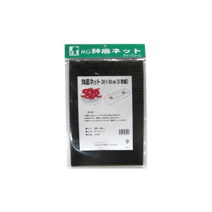 Rp lbg 5g 20cm×30cm | py oE N h~ ATmY D